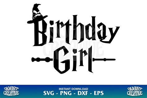 Harry Potter Birthday Girl SVG - Gravectory