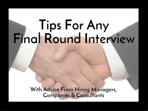 Tips For Final Round Interviews