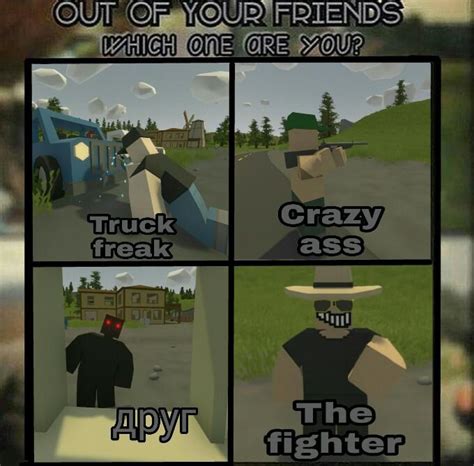 Out Of Your Friends Which One Are You Runturned