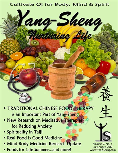 yang sheng july august 2012 by dao of well being issuu