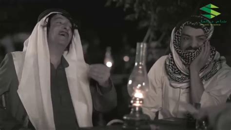 بقعة ضوء 11القاب معن عبدالحق جمال العلي YouTube