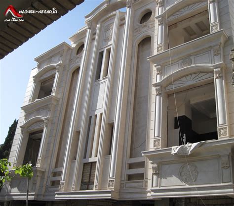 مجموعه 20 طرح و عکس نمای ساختمان مسکونی و ویلایی ایرانی کلاسیک رومی سنگی آجرنما کامپوزیت