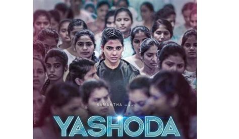 Yashoda Review Samantha Shatters Stereotypes To Shine In This