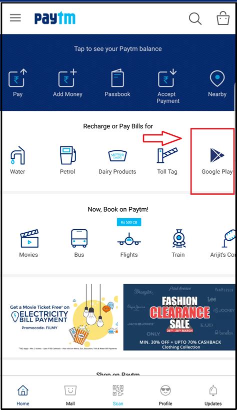 Maybe you would like to learn more about one of these? How to purchase Google Play Gift Card from Paytm? (Website/Mobile App) - CCPN Blog