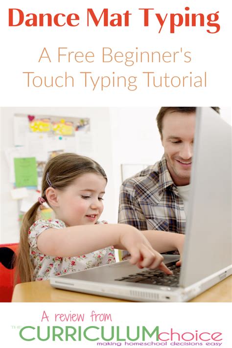 Dance Mat Typing For Your Homeschool A Free Tutorial The Curriculum