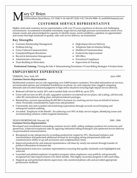 In addition, you need to keep it short—one sentence is usually objectives are less common nowadays than career summaries, but if you can create an objective that stands out, it can help get your resume to the top. Looking for customer service resume examples are important ...