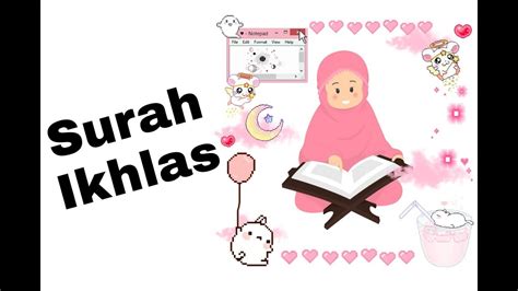 Recite Surah Ikhlaskids Activities Blogs Youtube