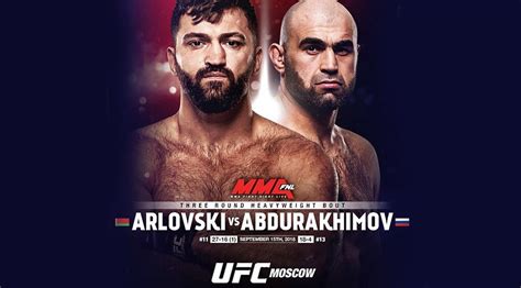 Ufc Fight Night 136 Андрей Орловский Шамиль Абдурахимов ВИДЕО боя