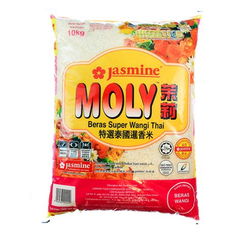 Cerita jasmine 32.833 views7 months ago. Jasmine Moly Beras Super Wangi Thai | Fresh Groceries ...