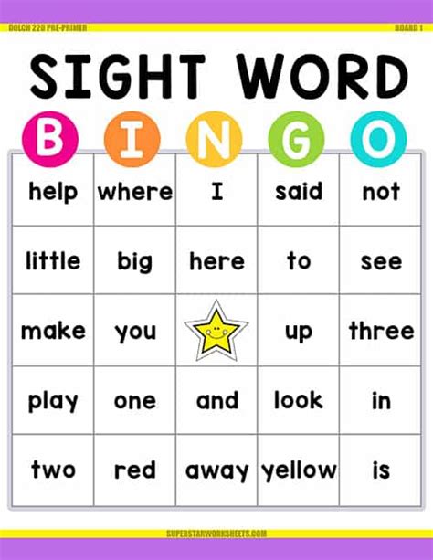 Preschool Sight Words Superstar Worksheets