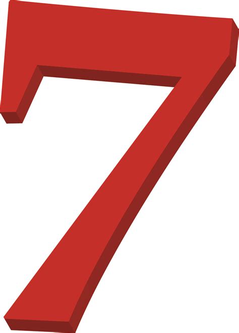 7 - Best, Cool, Funny