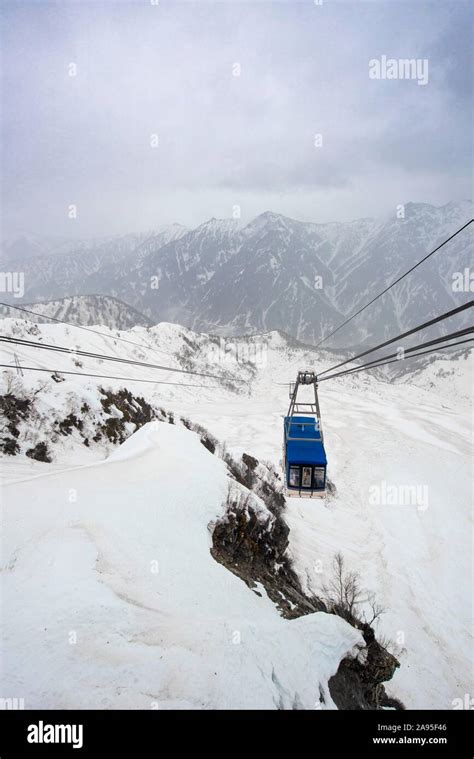 Tateyama Ropeway Cable Car Tateyama Kurobe Alpine Route Tateyama