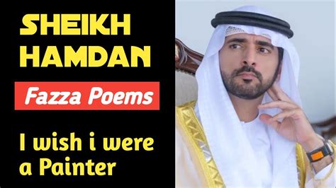 Fazza Poems I Wish I Sheikh Hamdan Poems Faz3 Fazza Fazza3