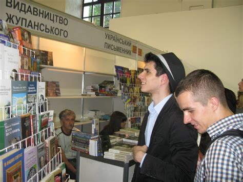 «книжковий арсенал» представив україну у франкфурті. В Києві відкрився "Книжковий арсенал" (доповнено фото ...