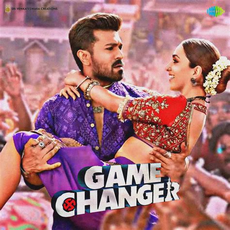 Game Changer (2024)