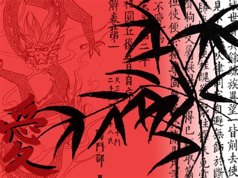Samurai, japan, japanese, digital art, artwork. Red Oriental Wallpaper - WallpaperSafari