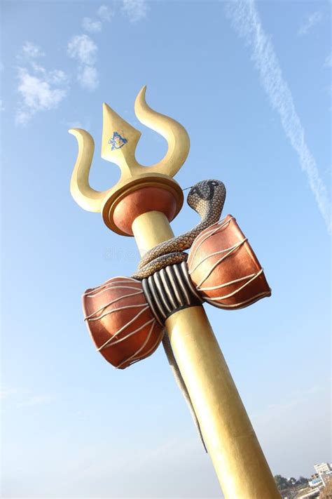 Lord Shiva S Drum Stock Image Image Of Karnataka Hinduism 111563659
