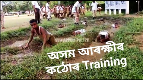 Assam Police Basic Training At Nd Assam Police Battalion Camp Makum