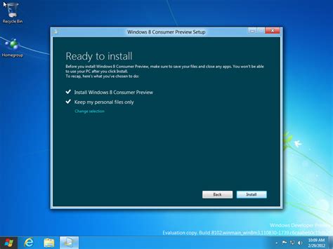 How to Upgrade Windows 8 Consumer Preview from Developer Preview | Next ...
