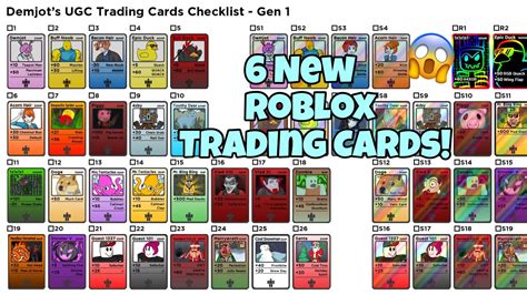 Roblox Trading Cards Printable Cards