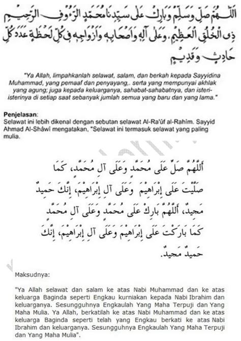 Doa Supaya Dimudahkan Segala Urusan Dan Disempurnakan Hajat / Bacaan Doa Untuk Kemajuan