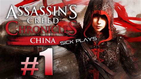 Assassin S Creed Chronicles China Part 1 The Escape YouTube