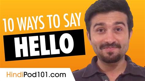 Top 10 Ways To Say Hello Youtube