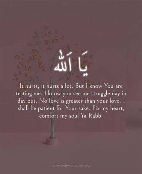 A Tree With Arabic Writing On It And The Words If Hurt Hurts But I Know