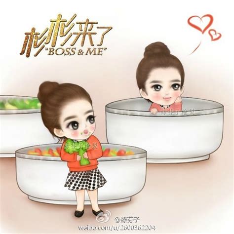 Shan shan comes to eat 1 direct download. Come and Eat, Shan Shan (杉杉来吃) - Gu Man (Chapter 2) | Zhao ...