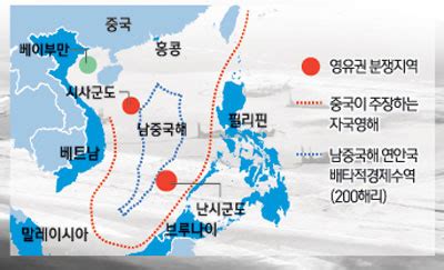 점점 거칠어지는 남중국해 분쟁 서울경제