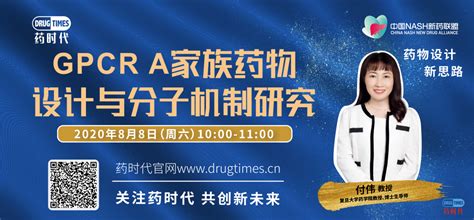 Some cohorts received vaccine alone, whereas others were also treated in combination with. 新冠疫苗竞赛黑马BioNTech的合作朋友圈再次扩大 | 药时代