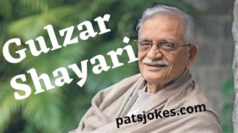 Best Gulzar Shayari in Hindi | Gulzar Shayari - Patsjokes ~ Jokes in Hindi | Funny Jokes - Patjokes