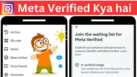 Meta Verified Instagram Meta Verified How To Get Verified On