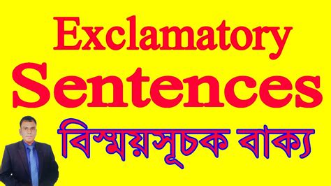 The advertising pieces of airbnb are superb because they are excellent in pulling in your heartstrings through their visual ads that are the epitome of channelizing better feels in your hear. Exclamatory Sentences 🍁 How to learn Exclamatory Sentence ...