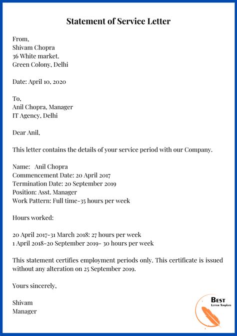 Sample Statement Letter Template With Examples