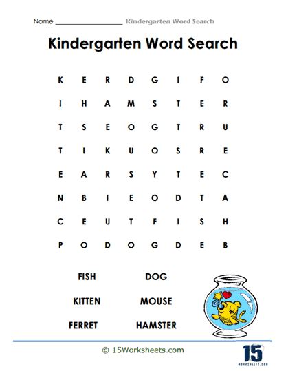 Kindergarten Word Search Worksheets 15