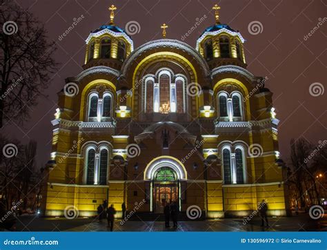 The Saint Vladimir Cathedral In Kiev Ukraine Stock Photo Image Of