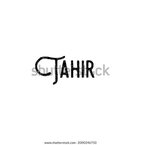 1 Tahir Signature 图片、库存照片和矢量图 Shutterstock