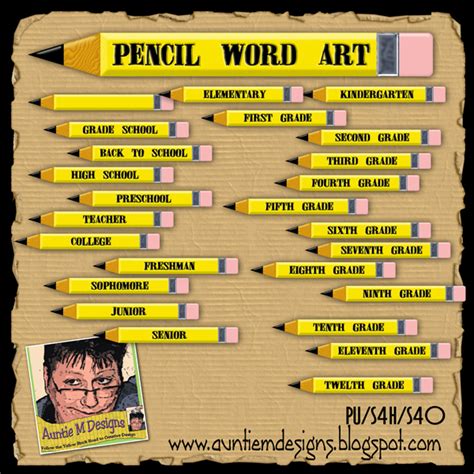Auntie M Designs Pencil Word Art Freebie And Pencil Alphabet In Store