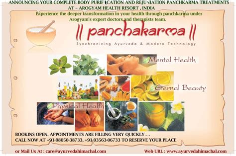 Panchkarma Treatment By Dr Vipul Sharma Lybrate