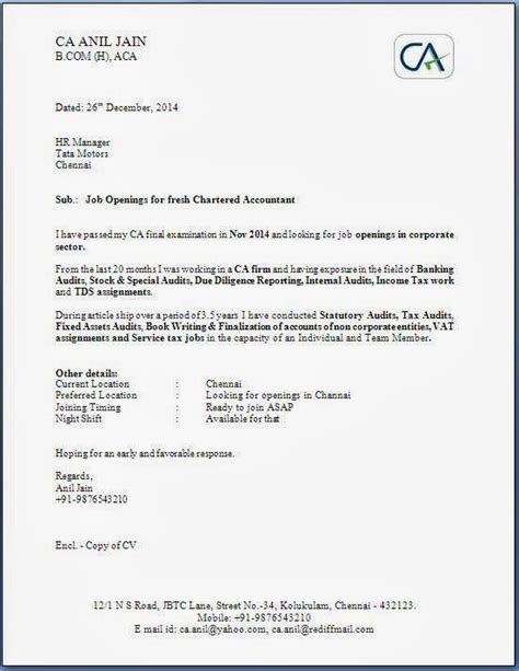 Cover letter act as support to resume. Job Application Cover Letter