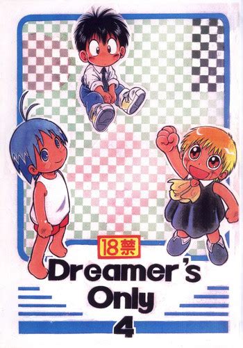Mitsui Jun Dreamers Only 4 Nhentai Hentai Doujinshi And Manga