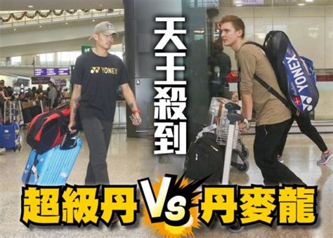 Jun 18, 2021 · 香港隊為期三場嘅世界杯外圍賽正式結束。三場嘅比分係1:3負伊朗、0:1負伊拉克、0:4負巴林。雖然三場比賽都輸哂，但今次世杯外之旅係咪一無是處呢？平心而論，筆者對於呢三場嘅賽果係有啲傷心，但又未至於不能接受。始終今次港隊陣容不整，外流中超﹑中甲既主力球員都因fifa最新既隔離政策. 香港羽賽 天王殺到!丹麥龍哥最想去食...｜即時新聞｜體育｜on.cc東網