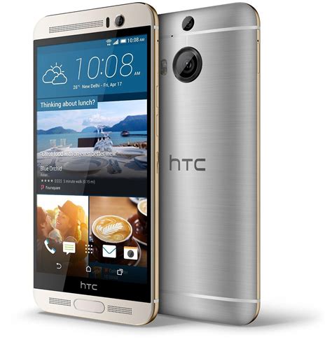 Htc One M9 Plus 32gb 52 Inch Factory Unlocked Smartphone Amber Gold