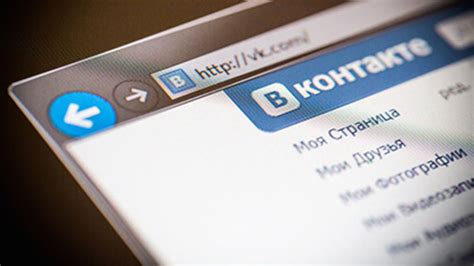 Как в ВКонтакте узнать кто смотрел фотографию?