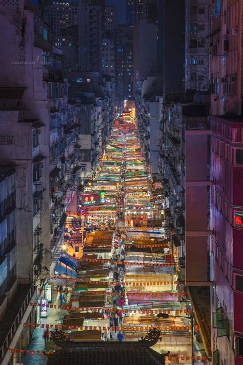 Temple Street Night Market Hong Kong By Toonmanblchin Temple Street