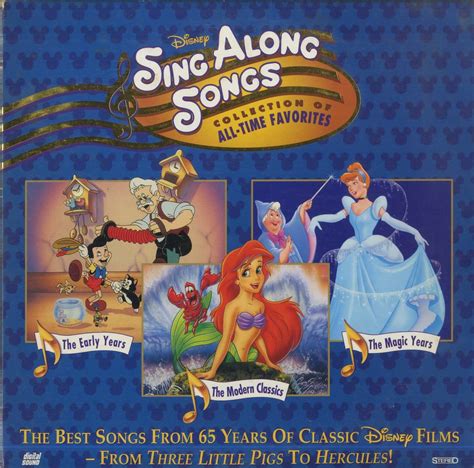 Sing Along Songs Collection Of All Time Favorites 12502 As