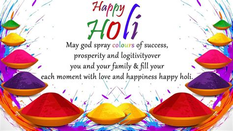 Happy Holi Wishes Images Quotes Status Msg Sms Wallpapers