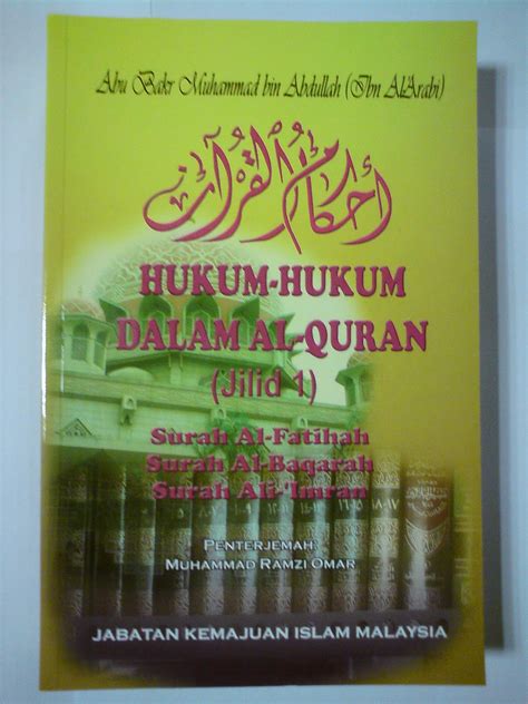Kesulitan mereka biasanya pada penomoran halaman dan kesusahan jika ingin melompat dari bab 1 ke bab 3 dan seterusnya. HBM: Buku - Agama & Ilmiah