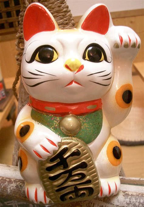 Inviting Cat Maneki Neko The Famous Japanese Welcoming C Flickr